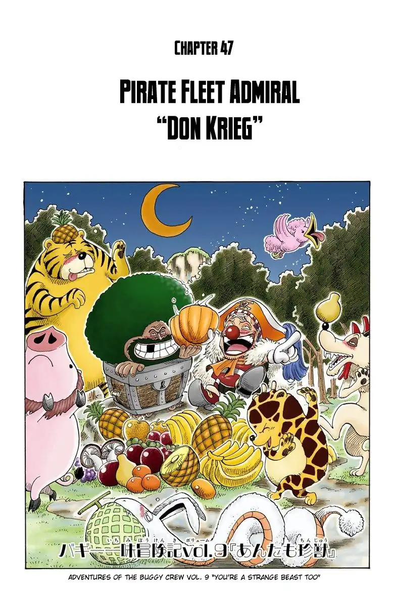 One Piece - Digital Colored Comics Chapter 39 2